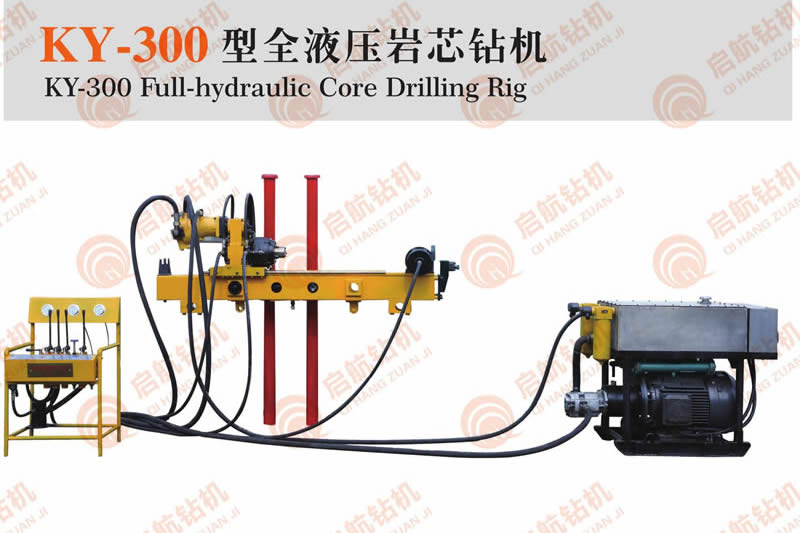 巖心鉆機(jī)的工作原理是什么？