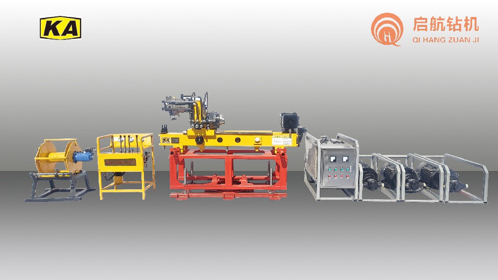 ZDY1350 （KY-600B）型  全液壓巖心鉆機(jī)