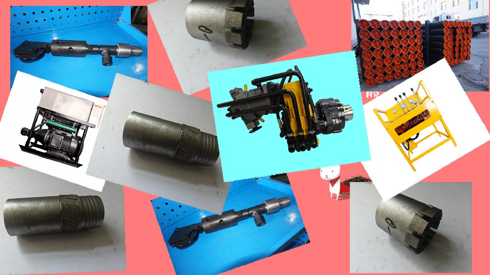 部分鉆機(jī)部件總成，零件單品